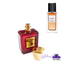 عطر دست ساز زنانه ایوسن لورن تاکسیدو