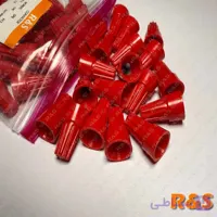 کانکتور پیچی سایز ۲ R&S بسته ۱۰۰ عددی