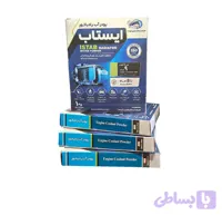 پودر آب رادیاتور