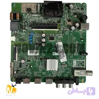 مین پاور DLE-43M6000EM