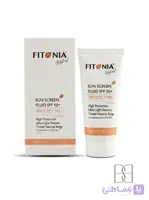 فلوئید ضد آفتاب رنگی صورت spf 50 مدل Protect Me فیتونیا | محافظت کامل پوست چرب