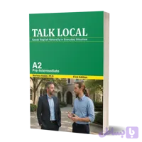 کتاب انگلیسی را مثل خودشان حرف بزن (Talk Local)
