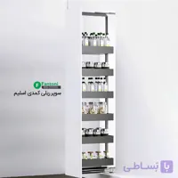 سوپر ریلی کمدی اسلیم فانتونی E511 تا E543