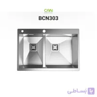 سینک باکسی کن مدل BCN303