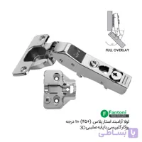 لولا آرامبند استار پلاس (+45) 110درجه روکار کلیپسی با پایه صلیبی 3D – فانتونی A071