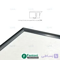 پروفیل دور درب 16mm آلومینیومی آنودایز LS با طول 3000mm فانتونی i030 و i031