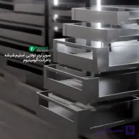 سوپر لردر لولایی مدل اسلیم شیشه با فرانت شیشه عرض آزاد فانتونی E241 تا E245