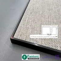 پروفیل دور درب 16mm آلومینیومی آنودایز LS با طول 3000mm فانتونی i020 و i021