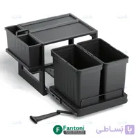 سطل چند منظوره توکار متصل به کف دو سطلی Fantoni جهت یونیت عرض 600mm فانتونی Q760