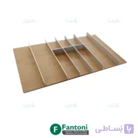 جای قاشق و چنگال رنگ چوبی روشن با تقسیم کننده آلومینیومی ثابت ریل اسلیم فانتونی O141 تا O144