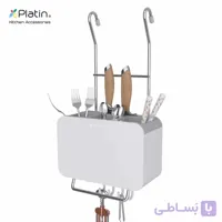 جا قاشقی آویز مدرنا پلاتین مدل ۲۷۴۱