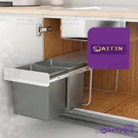 سطل زباله دو مخزنه آیتین