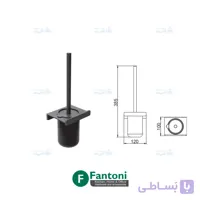 هولدر جای برس توالت پیچی رنگ نوک مدادی سری i فانتونی S087