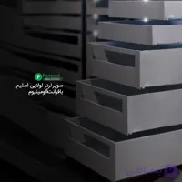 سوپر لردر لولایی مدل اسلیم با فرانت آلومینیوم عرض آزاد فانتونی E221 تا E225