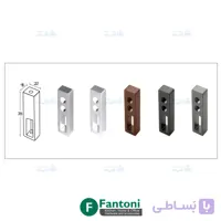 زیر سری میله رگال دیواری مستطیل فانتونی J451 تا J455
