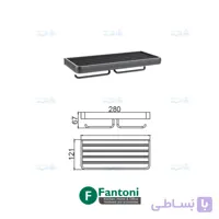 هولدر دستمال کاغذی دوتایی رنگ نوک مدادی سری H فانتونی S073