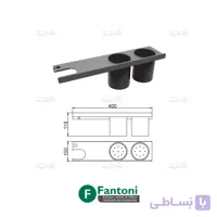 هولدر نگهدارنده سشوار پیچی رنگ نوک مدادی سری i فانتونی S089