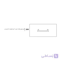 کاور دیفیوزر ۳ متری چراغ فانتونی I203
