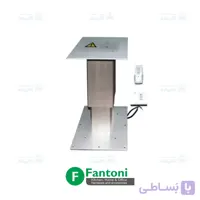 پایه میزکار برقی قابل تنظیم دو پایه فانتونی t475