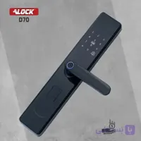 قفل دیجیتال اثر انگشتی ALOCK مدل D70