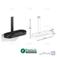 شلف حمام مشبک یک طبقه رنگ مشکی مات سری A فانتونی S005