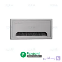 قاب داکت لولایی رومیزی آلومینیومی مدل اکو بدون سوکت رنگ سیلور فانتونی T357