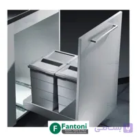 سطل چند منظوره توکار ریل از کف هایلو کد 361641 مدل باتم مانت جهت یونیت عرض 400mm فانتونی Q240