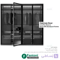 پروفیل درب کمد و کابینت مدل ژرمن استایل رنگ مشکی مات 4000mm فانتونی i220