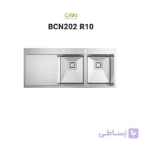 سینک باکسی کن مدل BCN202 R10