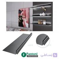 چراغ LED شلف آلومینیومی رنگ مشکی مات به همراه ترانس عمق 280mm فانتونی N681 تا N683