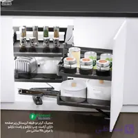 مجیک کرنر کریستال D104 فانتونی
