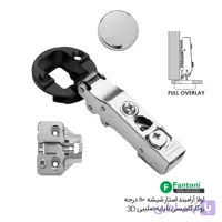 لولا آرامبند استار شیشه 110 درجه روکار کلیپسی با پایه صلیبی 3D – فانتونی A073