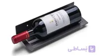 هولدر دیواری جای بطری افقی رنگ نوک مدادی فانتونی G080