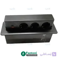 پریز برق مستطیلی لیفت آپ مدل ELEA فانتونی N319