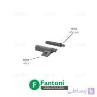 دمپر مدادی روکار (با پایه) فانتونی M085