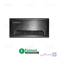قاب داکت لولایی رومیزی آلومینیومی مدل اکو بدون سوکت رنگ مشکی فانتونی T358