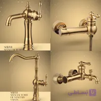 ست کامل شیرآلات شیذر مدل الیزه طلا مات