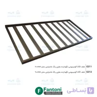 شلف LED آلومینیومی نگهدارنده بطری رنگ شامپاینی فانتونی G211 و G212