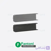 دستگیره پروفیلی مخفی U فرم زمینی طول 4800mm فانتونی L403 – L404