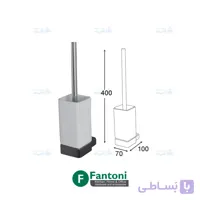 هولدر برس توالت پیچی سرامیکی سری G فانتونی S067