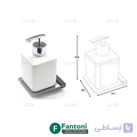 هولدر جای مایع شستشو مدل A3 فانتونی S030