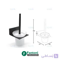 هولدر برس توالت رنگ مشکی مات سری E فانتونی S047