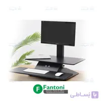 استند لیفت آپ رومیزی تک مانیتوره فانتونی T401
