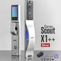 قفل هوشمند دیجیتال ALOCK مدل Scout (X1++) Silver