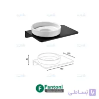 هولدر جای صابونی پیچی سرامیکی سری F فانتونی S059