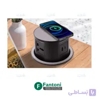پریز برق لیفت آپ وایرلس شارژر SlideVolt فانتونی N375