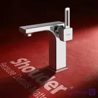 شیر روشویی شودر مدل میشل