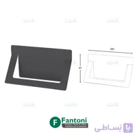 هولدر جای حوله دست رنگ مشکی مات سری E فانتونی S043