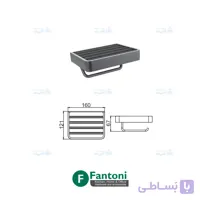 هولدر جای دستمال کاغذی رنگ نوک مدادی سری H فانتونی S072