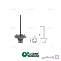 هولدر جای برس توالت رنگ نوک مدادی سری H فانتونی S077